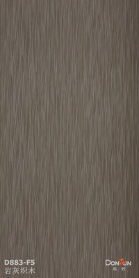 Kalite  Walnut Wood Veneer Sheets For Exterior Doors One Crown Recon  E2 Glue Fabrika