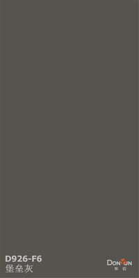 satın al 18mm Melamine Kağıt Mdf Laminasyon için Laminated Plywood online manufacture