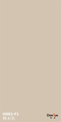 satın al 18 mm Melamin Yüzlü MDF Tahta E1 E2 E0 Standart Ahşap Melamin Kağıdı online manufacture